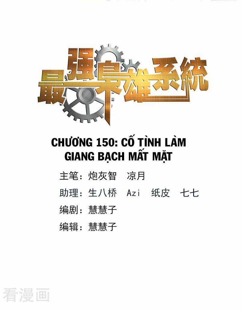 Đô Thị Kiêu Hùng Hệ Thống - Chapter 149 - Trang 5