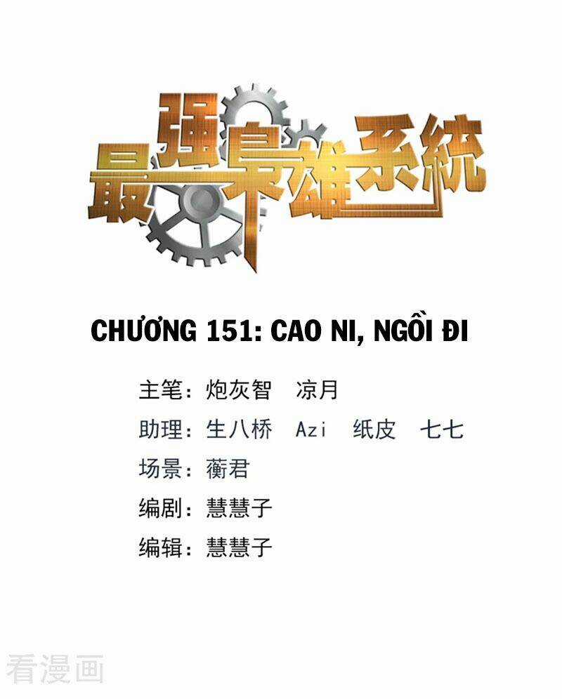 Đô Thị Kiêu Hùng Hệ Thống - Chapter 150 - Trang 3