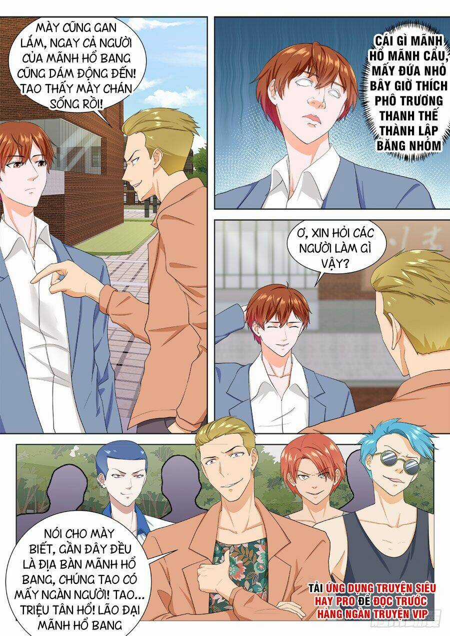 Đô Thị Kiêu Hùng Hệ Thống - Chapter 176 - Trang 2