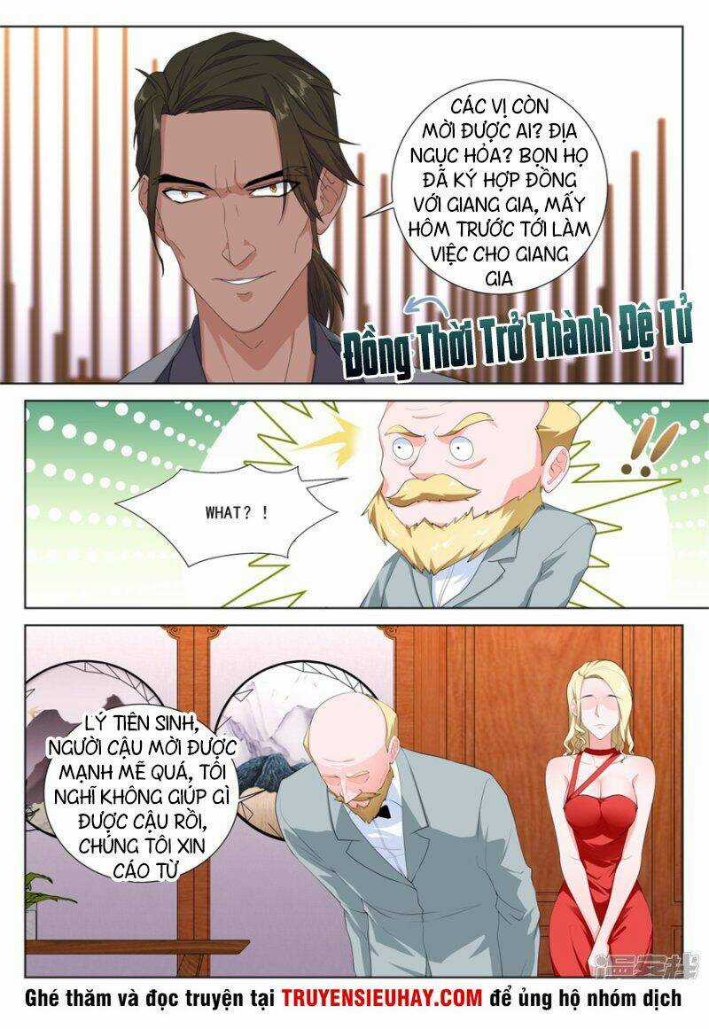 Đô Thị Kiêu Hùng Hệ Thống - Chapter 214 - Trang 4