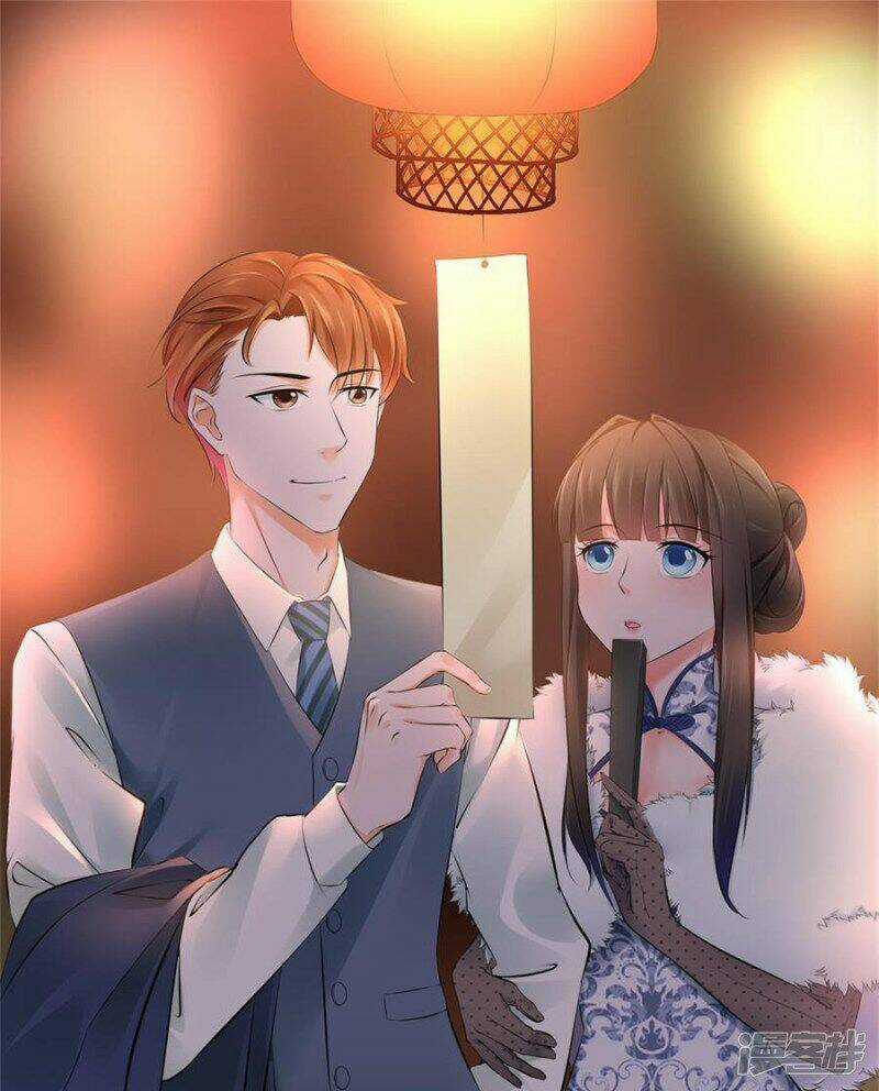 Đô Thị Kiêu Hùng Hệ Thống - Chapter 216 - Trang 1