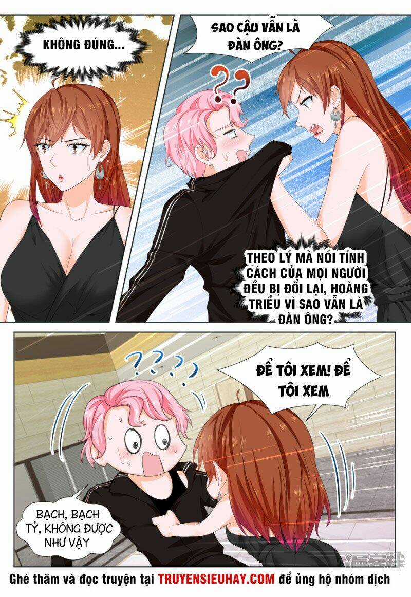 Đô Thị Kiêu Hùng Hệ Thống - Chapter 223.5 - Trang 13