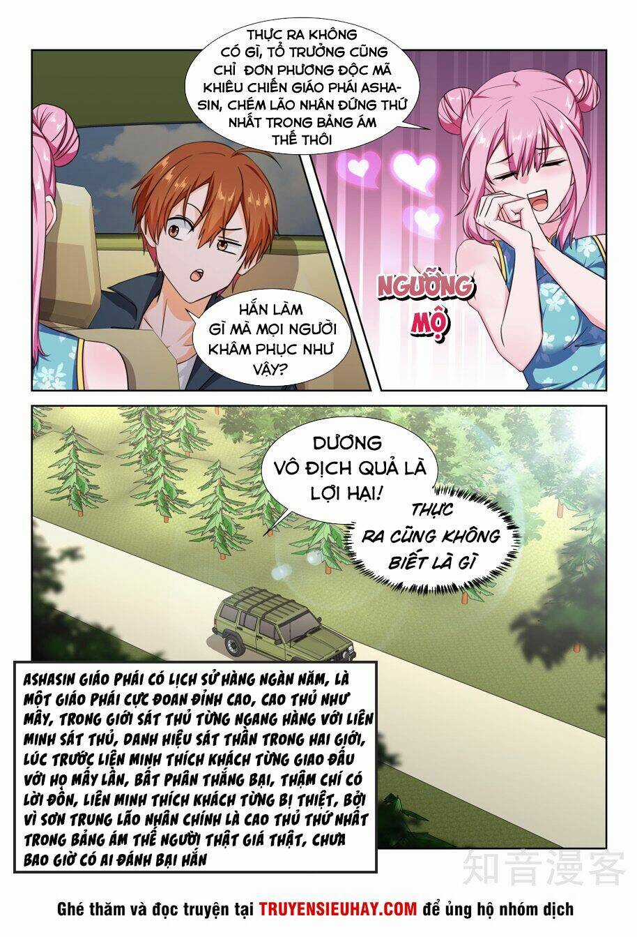 Đô Thị Kiêu Hùng Hệ Thống - Chapter 233 - Trang 1