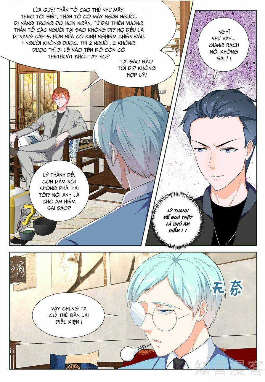 Đô Thị Kiêu Hùng Hệ Thống - Chapter 239 - Trang 6