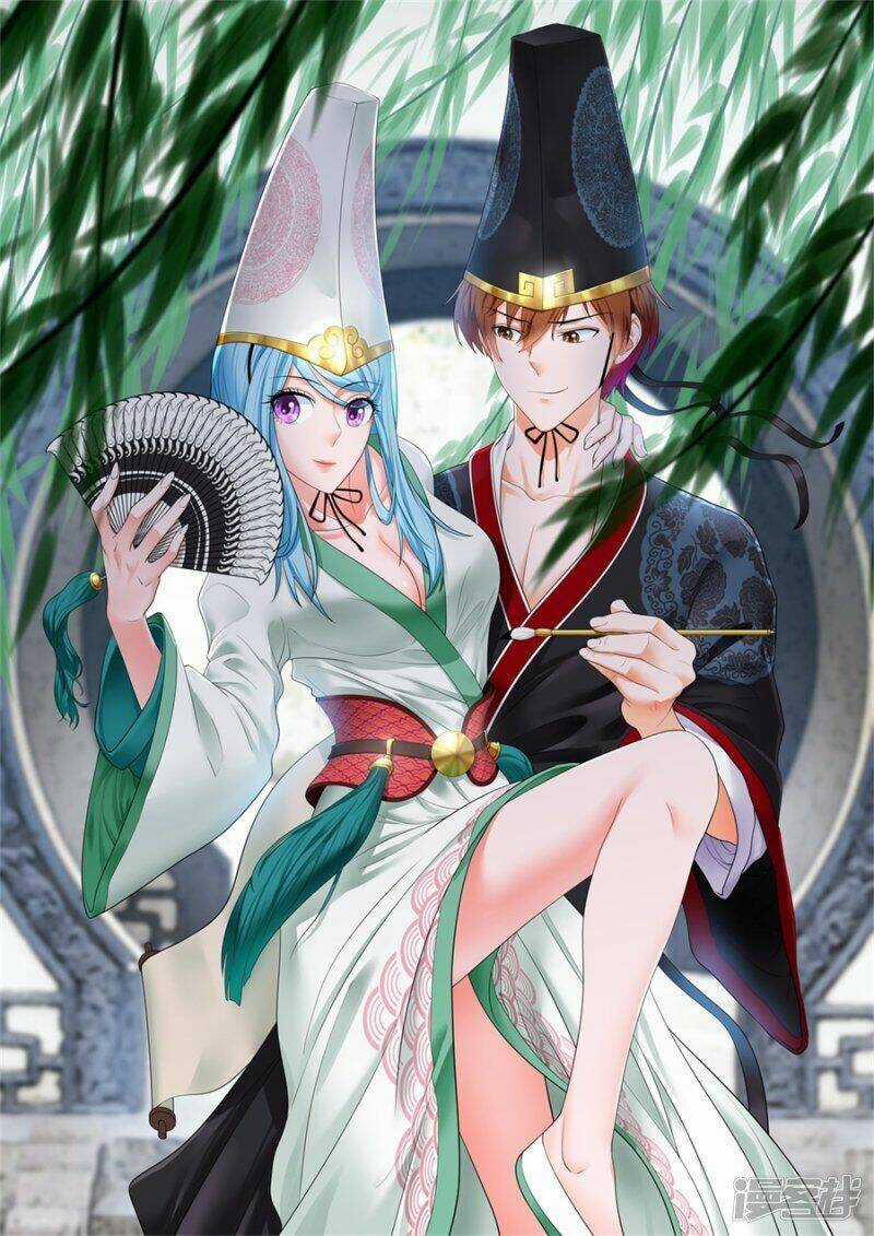 Đô Thị Kiêu Hùng Hệ Thống - Chapter 240 - Trang 2