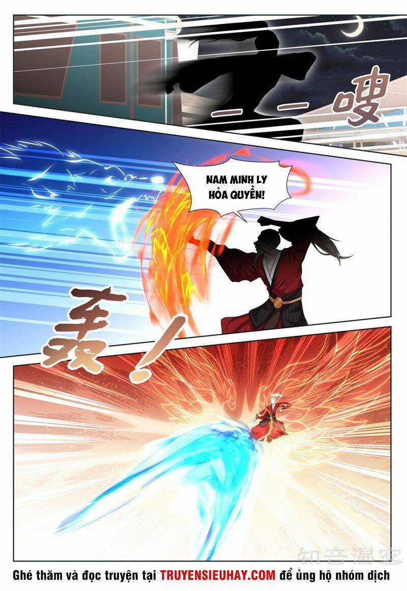 Đô Thị Kiêu Hùng Hệ Thống - Chapter 243 - Trang 4