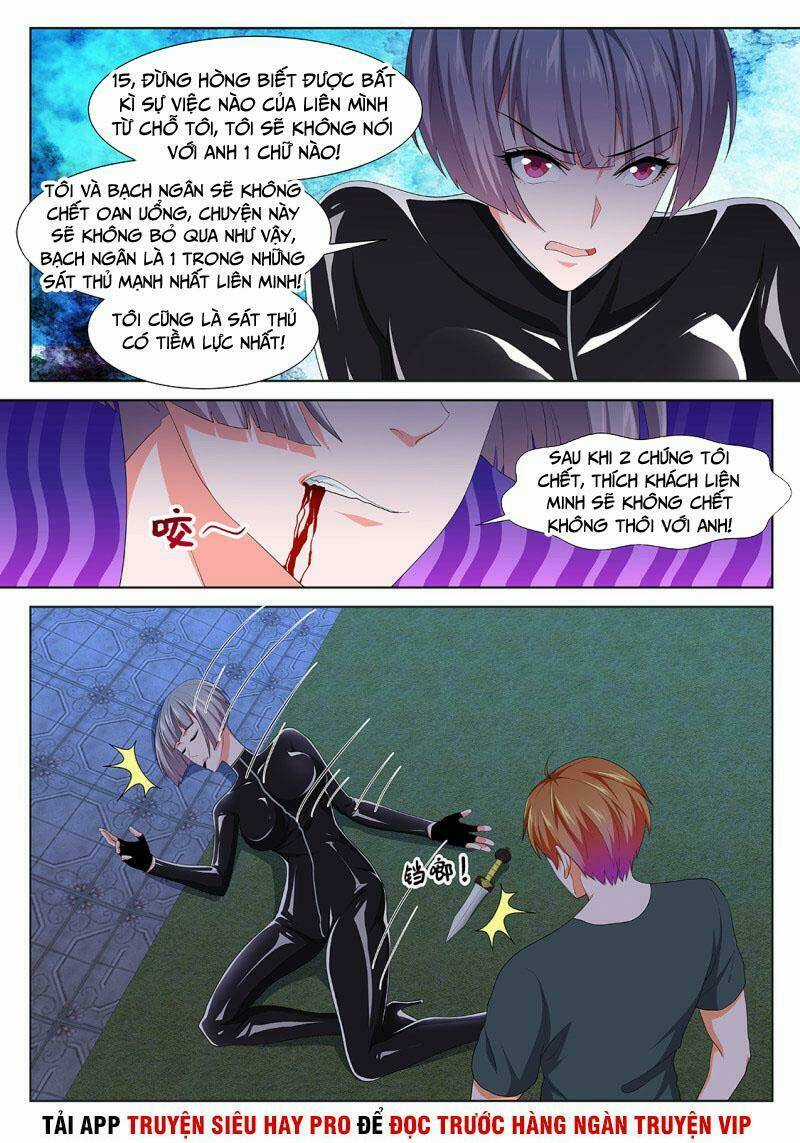 Đô Thị Kiêu Hùng Hệ Thống - Chapter 293 - Trang 12