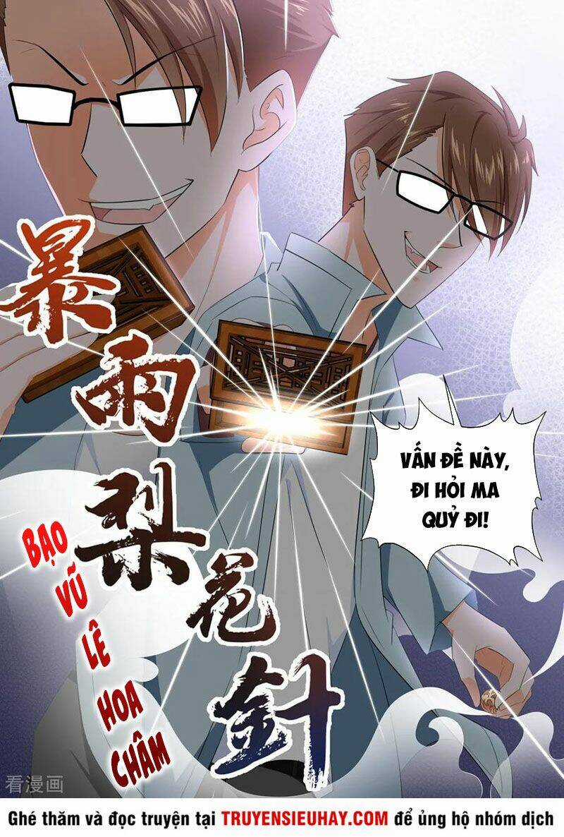 Đô Thị Kiêu Hùng Hệ Thống - Chapter 314 - Trang 4