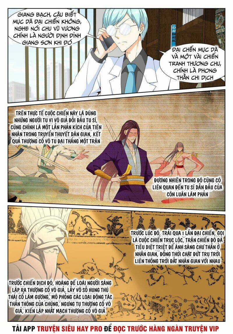 Đô Thị Kiêu Hùng Hệ Thống - Chapter 318 - Trang 6