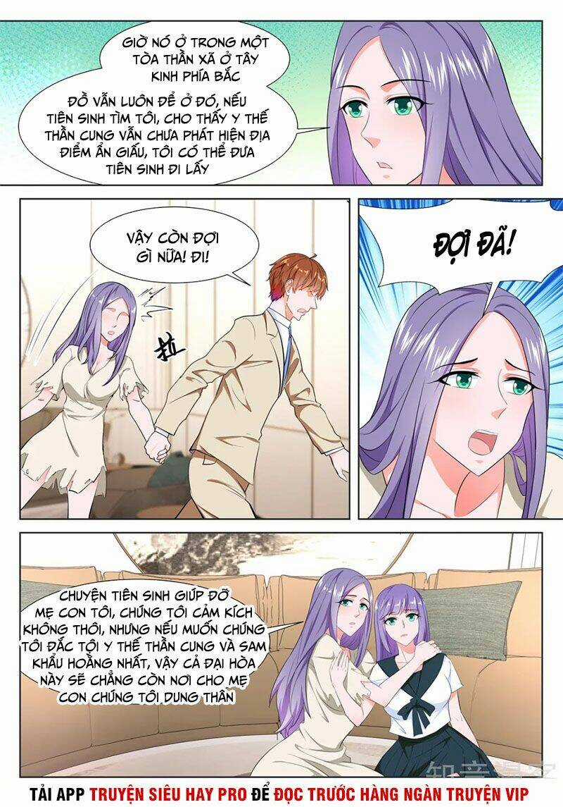 Đô Thị Kiêu Hùng Hệ Thống - Chapter 325 - Trang 13