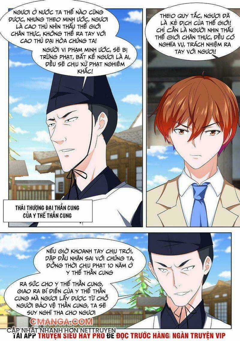 Đô Thị Kiêu Hùng Hệ Thống - Chapter 327 - Trang 5