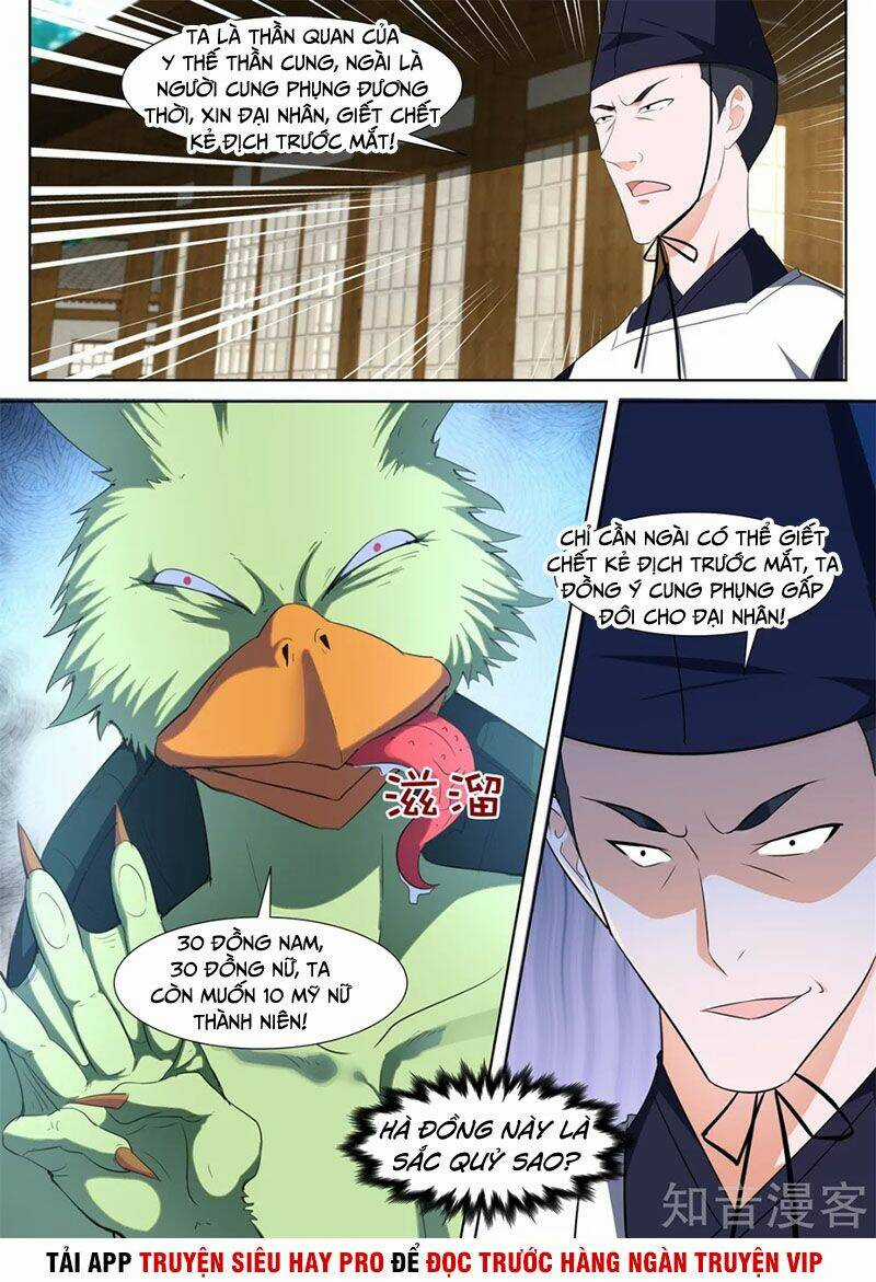 Đô Thị Kiêu Hùng Hệ Thống - Chapter 328 - Trang 5