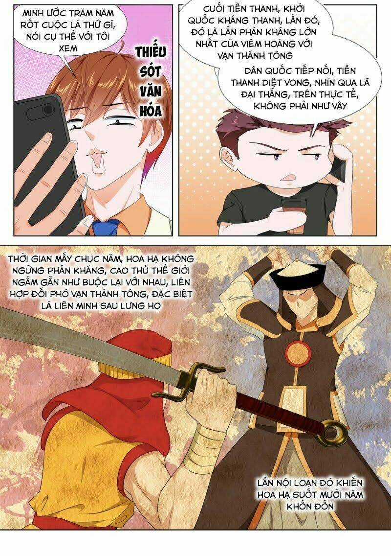 Đô Thị Kiêu Hùng Hệ Thống - Chapter 329 - Trang 4