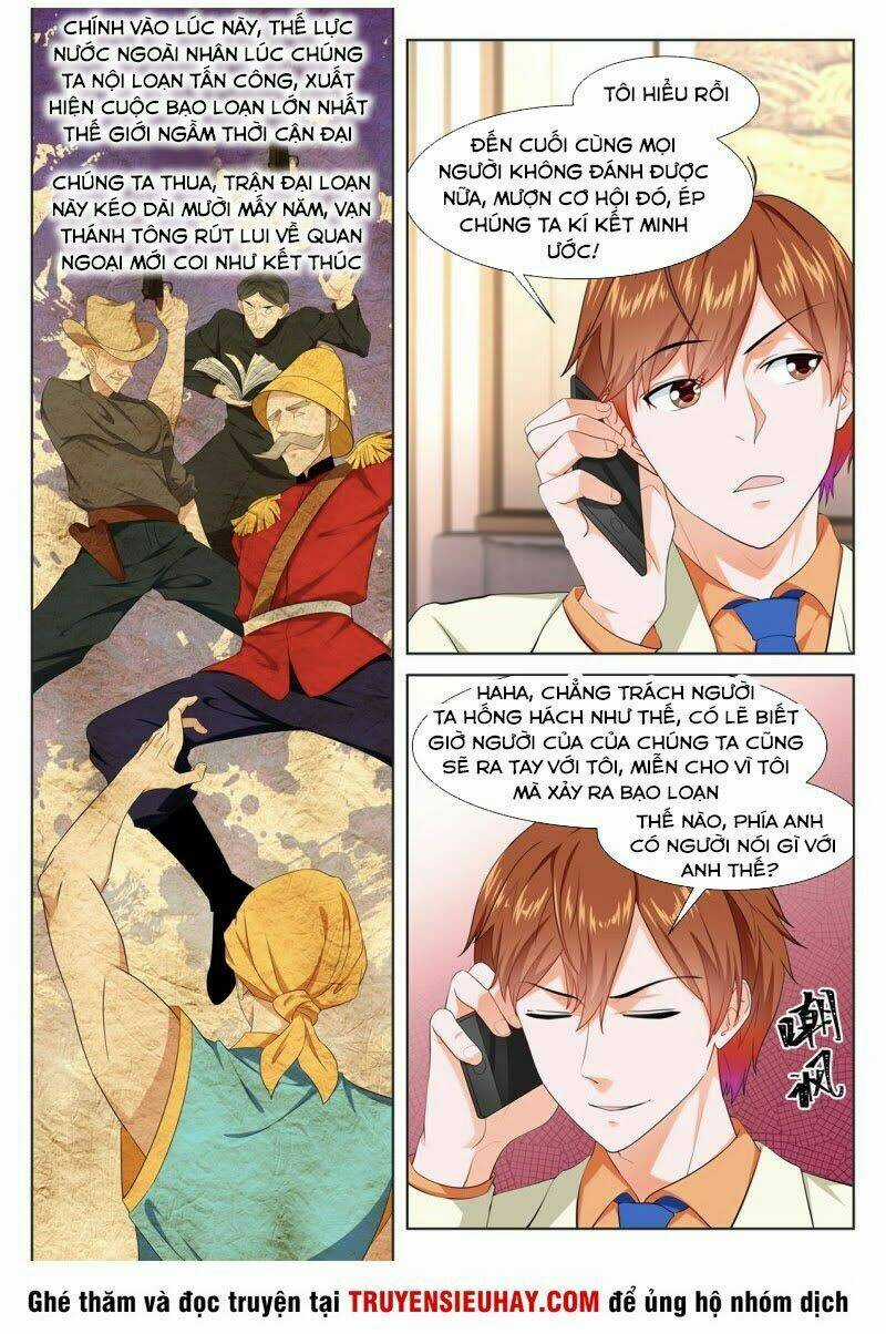 Đô Thị Kiêu Hùng Hệ Thống - Chapter 329 - Trang 5