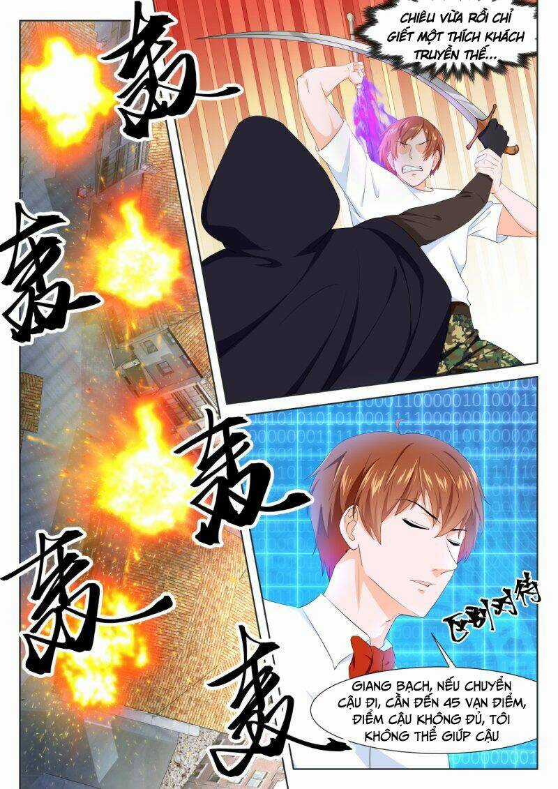 Đô Thị Kiêu Hùng Hệ Thống - Chapter 332 - Trang 12