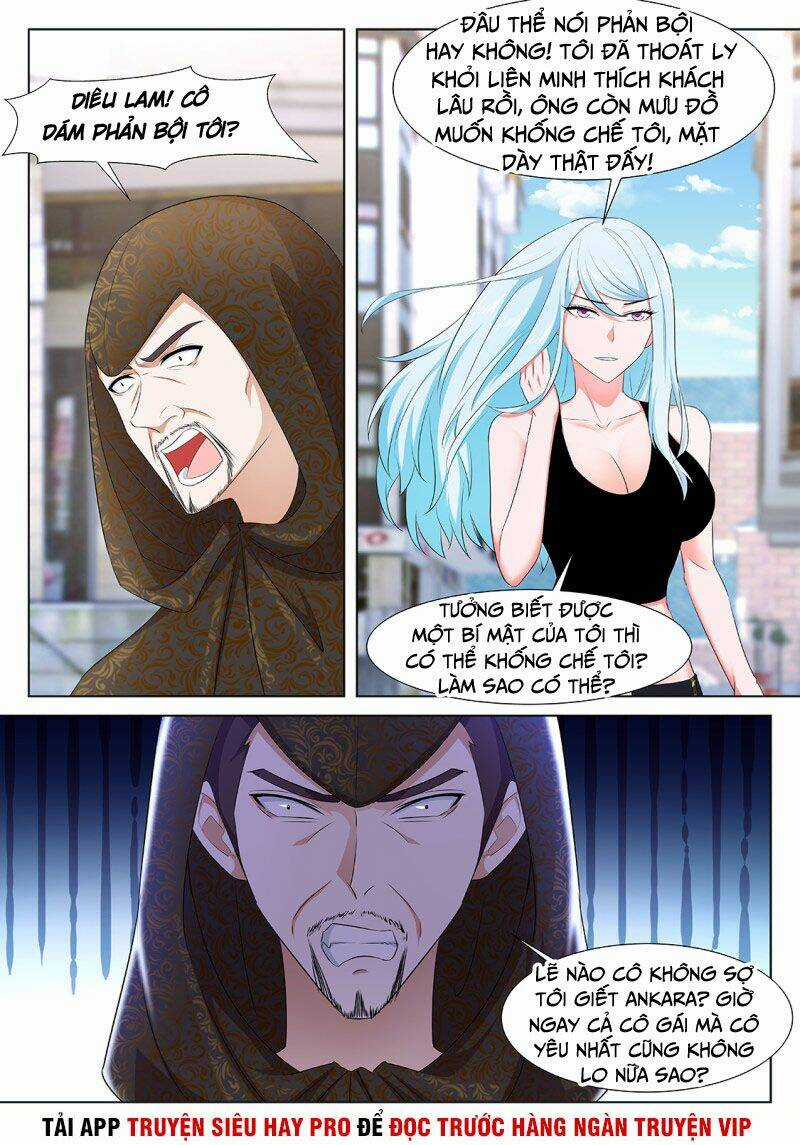 Đô Thị Kiêu Hùng Hệ Thống - Chapter 332 - Trang 5