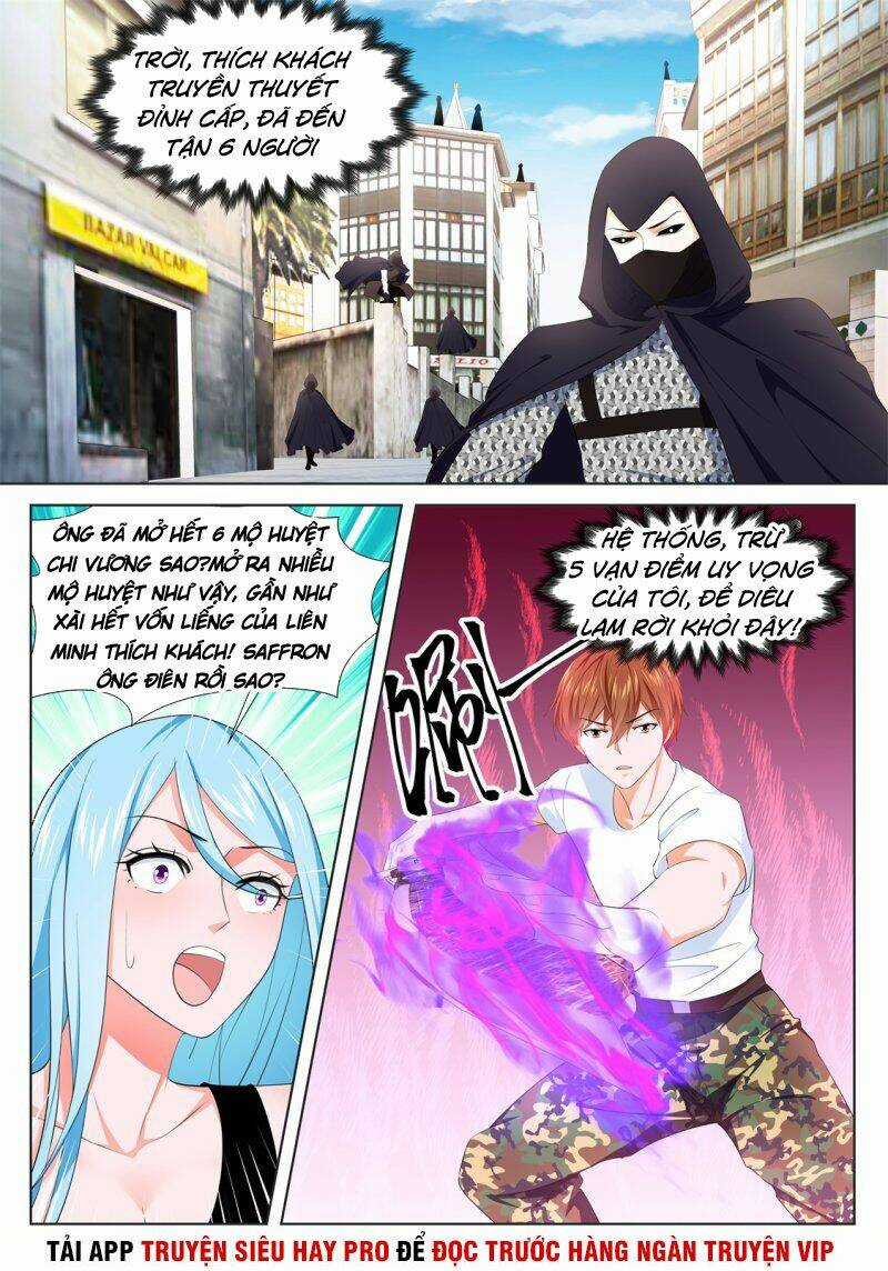 Đô Thị Kiêu Hùng Hệ Thống - Chapter 332 - Trang 10