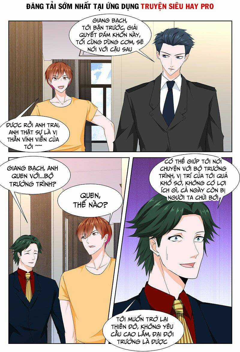 Đô Thị Kiêu Hùng Hệ Thống - Chapter 346 - Trang 3