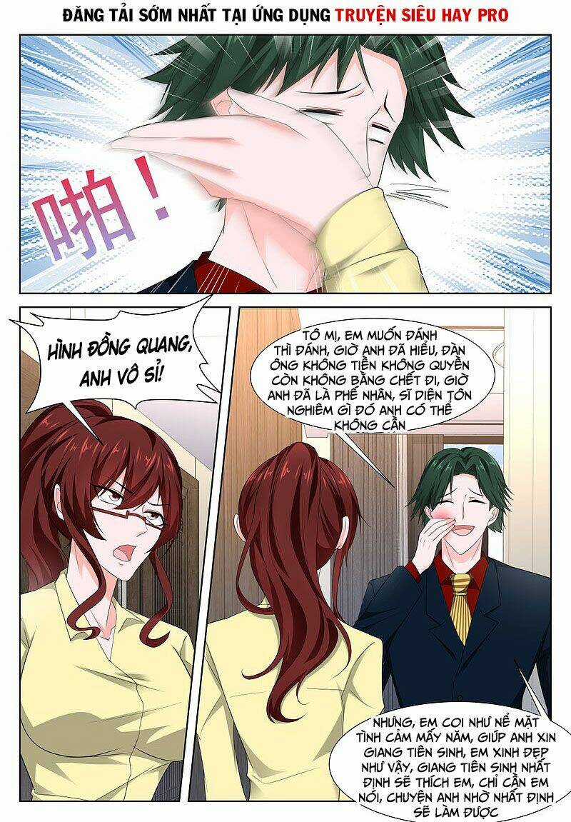 Đô Thị Kiêu Hùng Hệ Thống - Chapter 346 - Trang 5