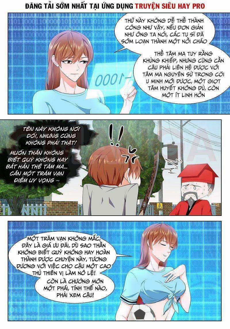 Đô Thị Kiêu Hùng Hệ Thống - Chapter 352 - Trang 11