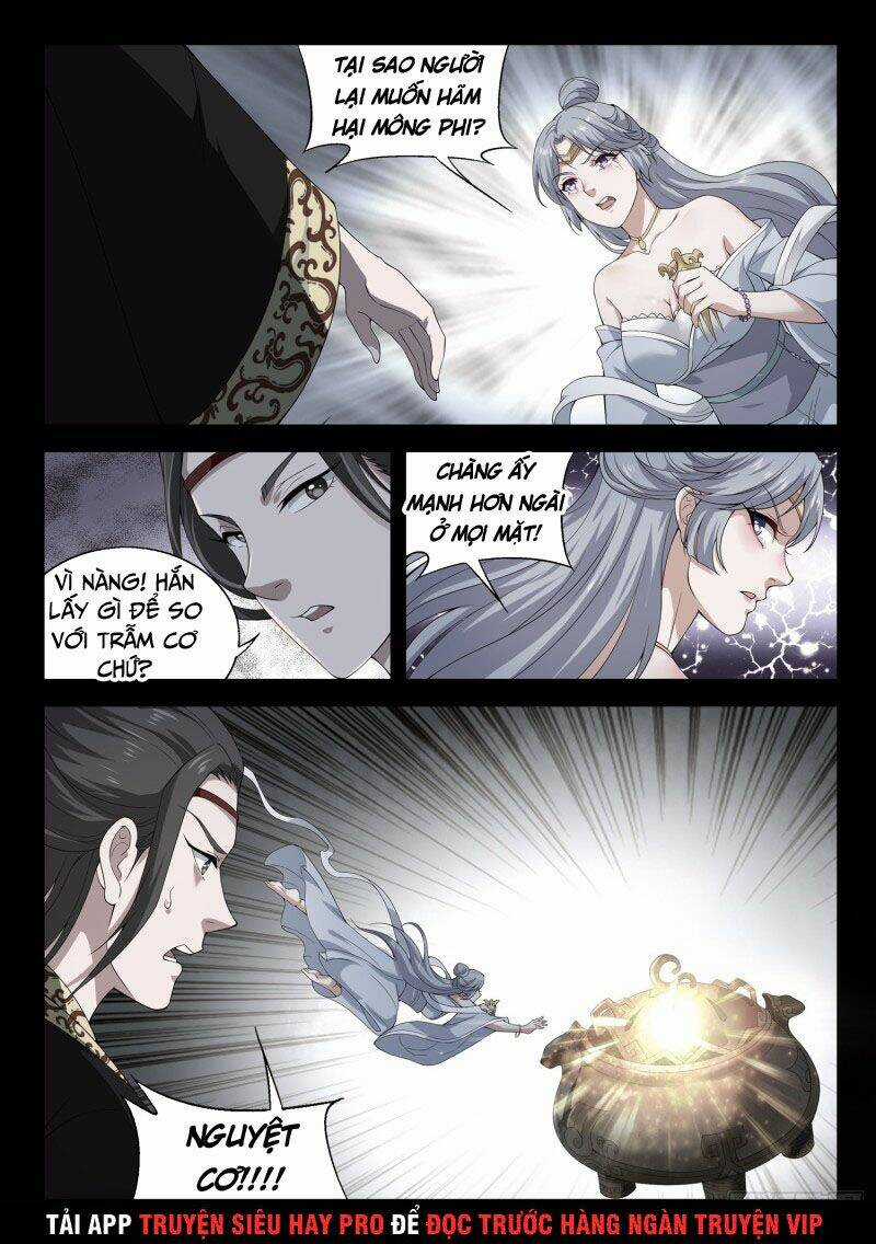 Đô Thị Phong Thần - Chapter 111 - Trang 9