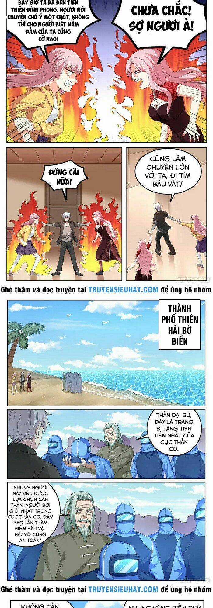 Đô Thị Phong Thần - Chapter 142 - Trang 3