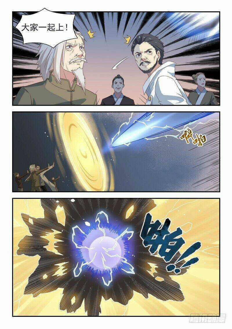 Đô Thị Phong Thần - Chapter 80 - Trang 10