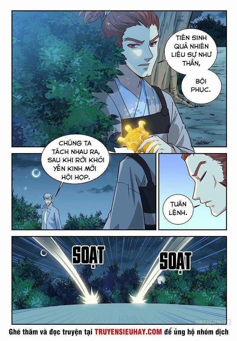 Đô Thị Phong Thần - Chapter 84 - Trang 2