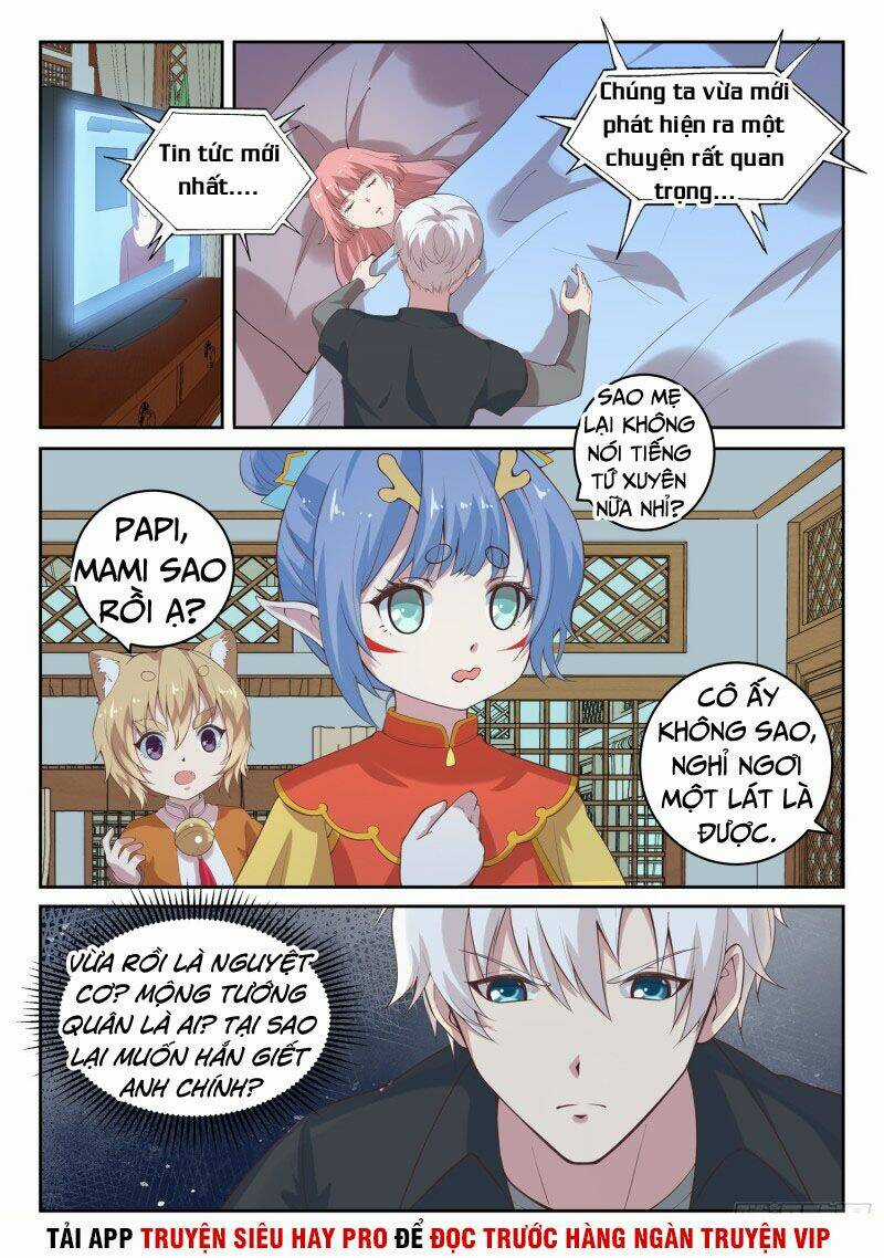 Đô Thị Phong Thần - Chapter 97 - Trang 12