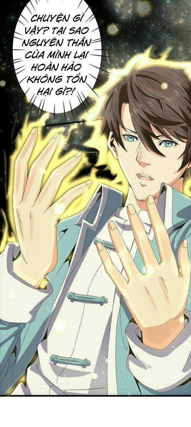 Đô Thị Siêu Cấp Thần Tôn - Chapter 1 - Trang 21