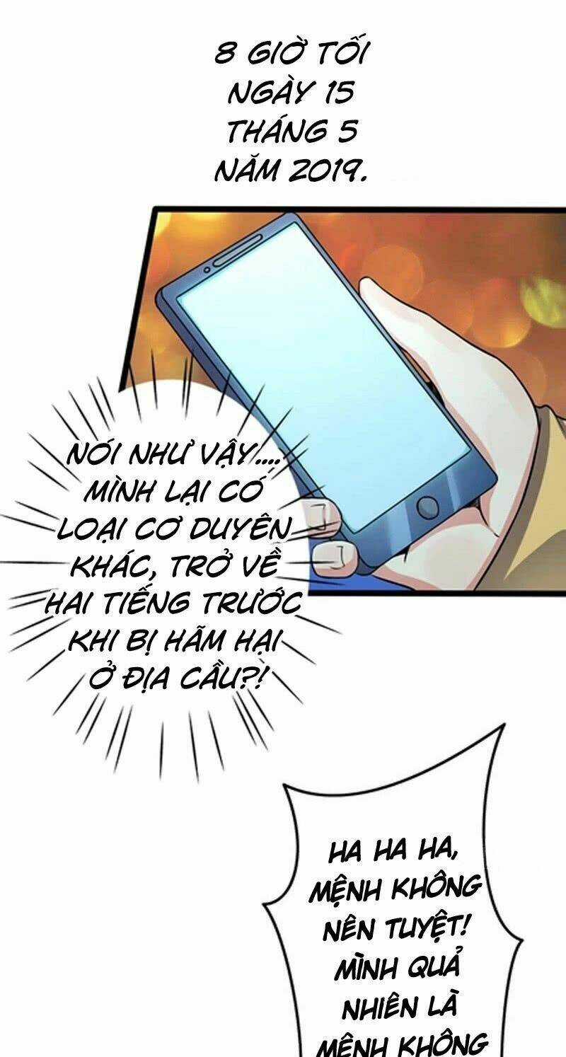 Đô Thị Siêu Cấp Thần Tôn - Chapter 1 - Trang 33