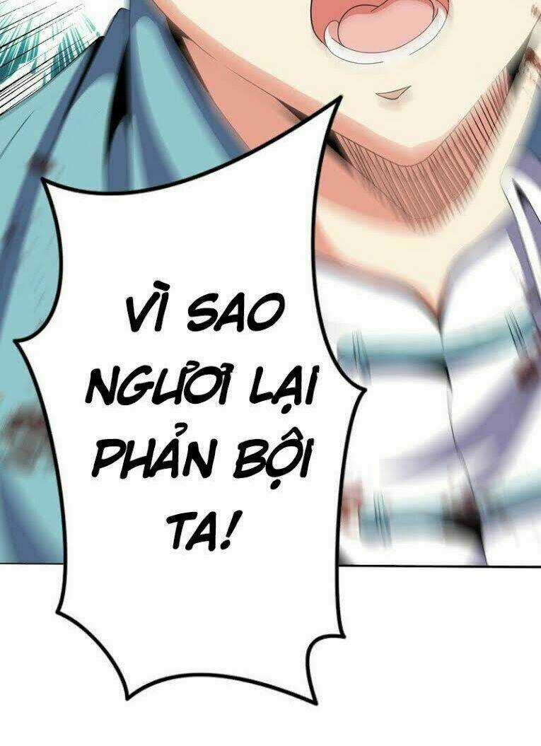 Đô Thị Siêu Cấp Thần Tôn - Chapter 1 - Trang 7