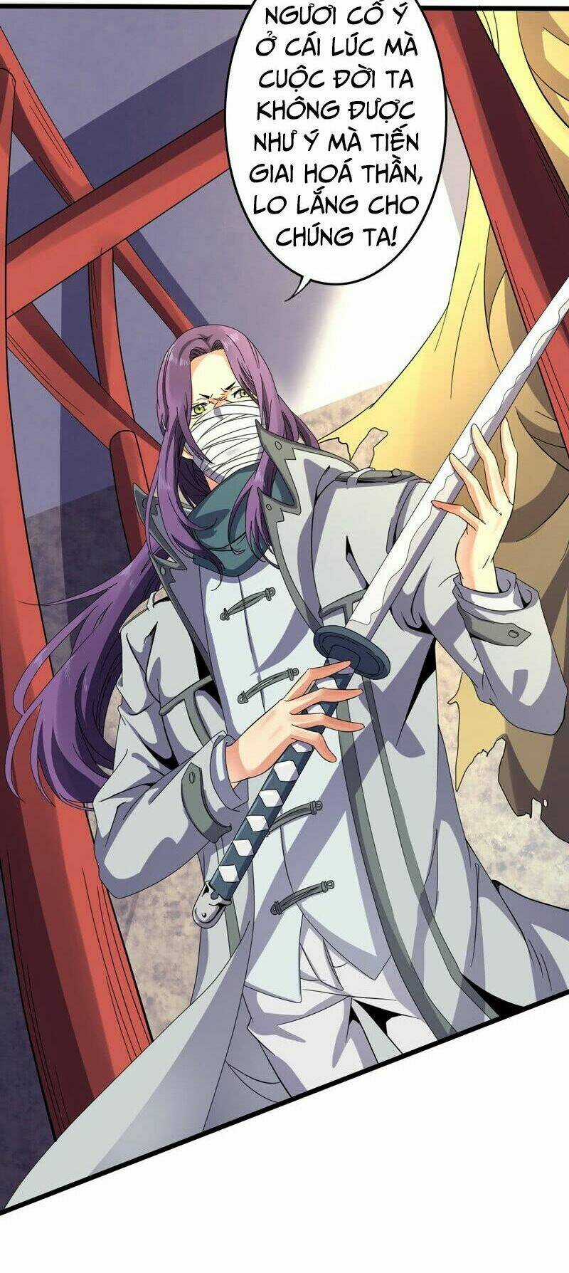 Đô Thị Siêu Cấp Thần Tôn - Chapter 1 - Trang 9