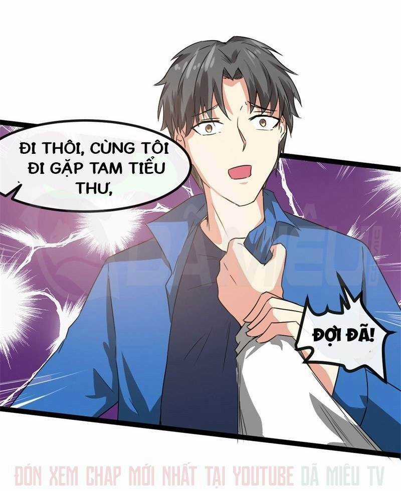 Đô Thị Siêu Cấp Thần Tôn - Chapter 13 - Trang 16