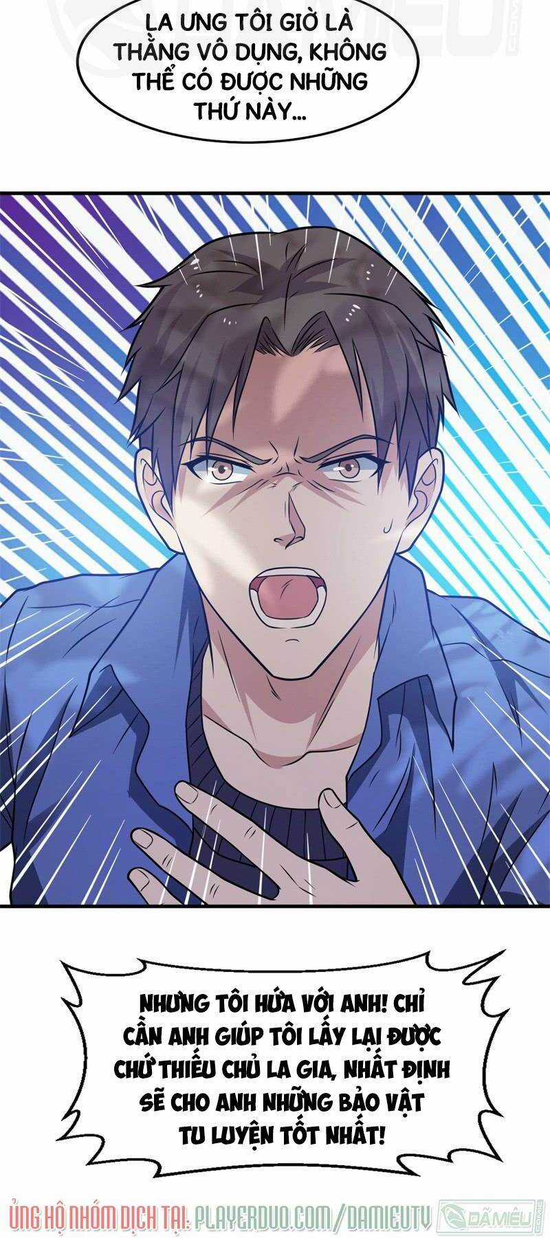 Đô Thị Siêu Cấp Thần Tôn - Chapter 17 - Trang 32