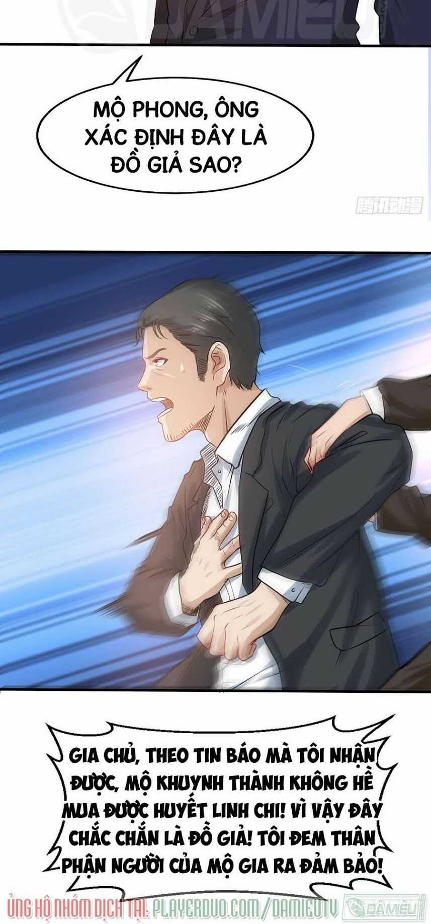 Đô Thị Siêu Cấp Thần Tôn - Chapter 19 - Trang 31