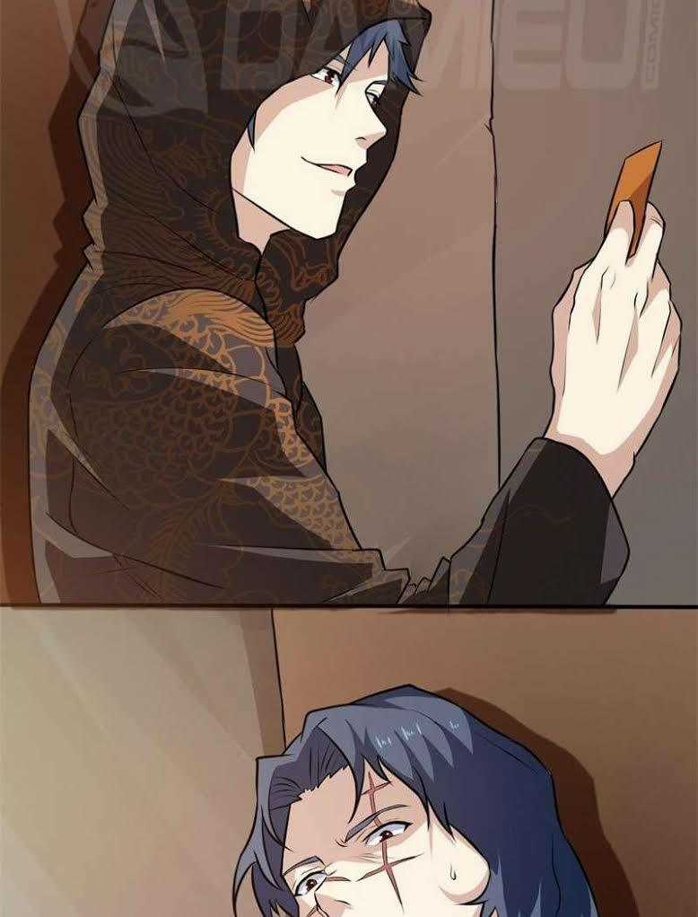 Đô Thị Siêu Cấp Thần Tôn - Chapter 20 - Trang 26