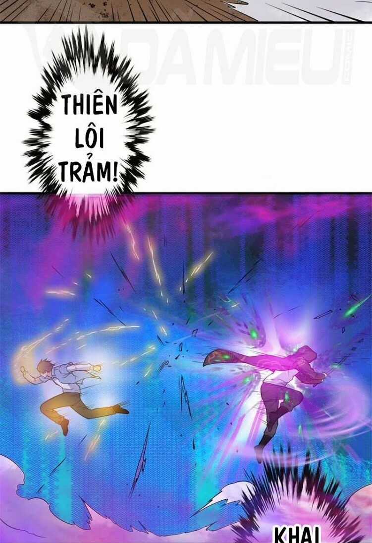 Đô Thị Siêu Cấp Thần Tôn - Chapter 22 - Trang 14