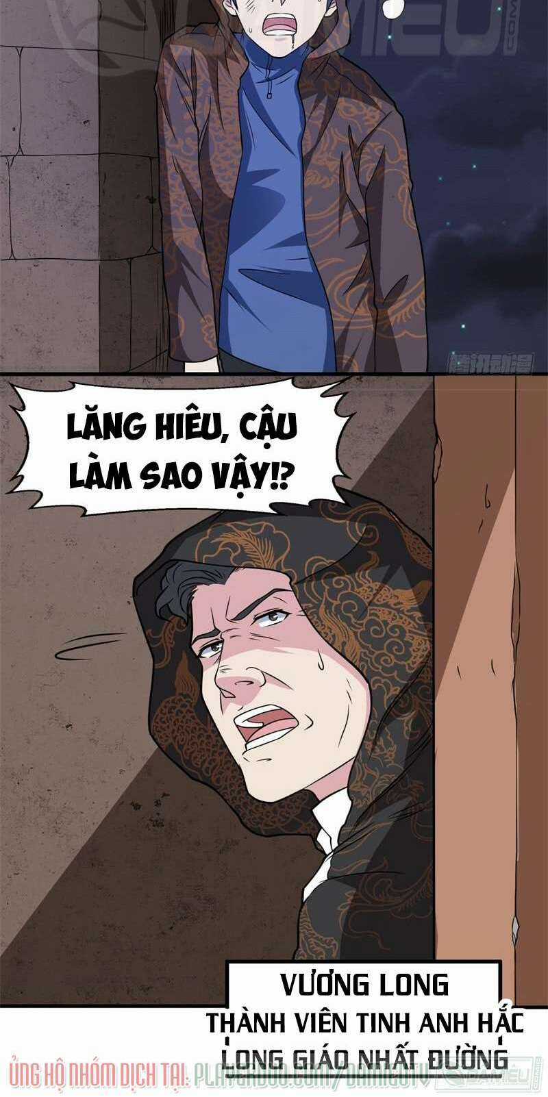 Đô Thị Siêu Cấp Thần Tôn - Chapter 22 - Trang 5