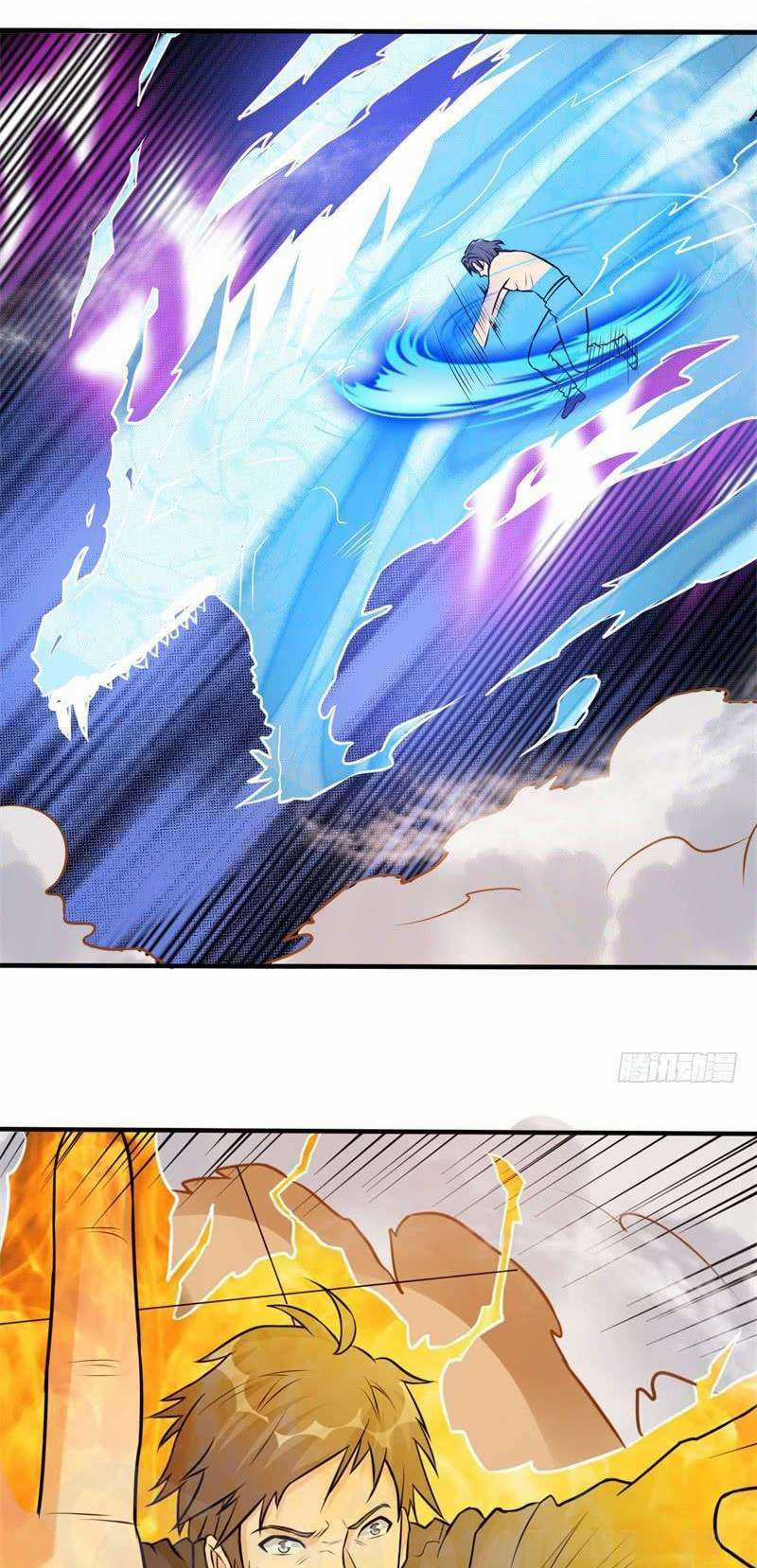 Đô Thị Siêu Cấp Thần Tôn - Chapter 26 - Trang 31