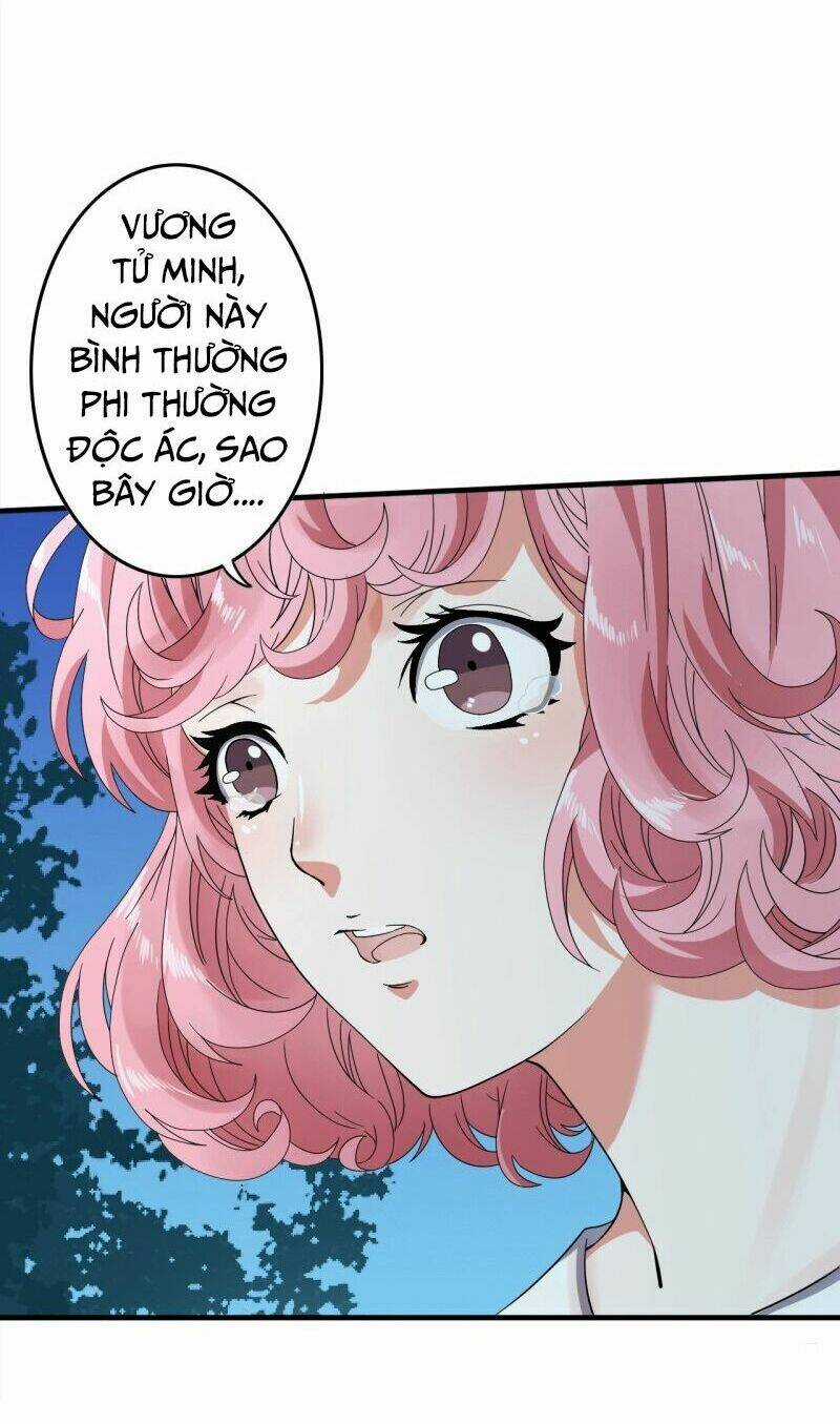 Đô Thị Siêu Cấp Thần Tôn - Chapter 3 - Trang 17