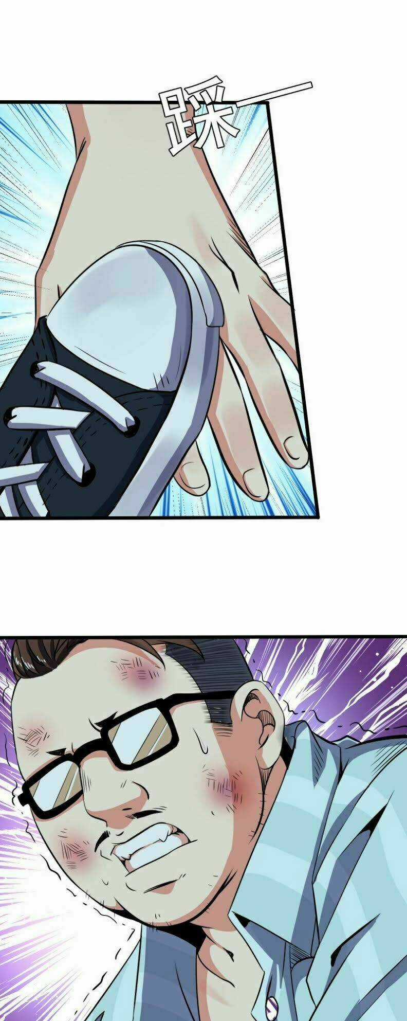 Đô Thị Siêu Cấp Thần Tôn - Chapter 3 - Trang 38