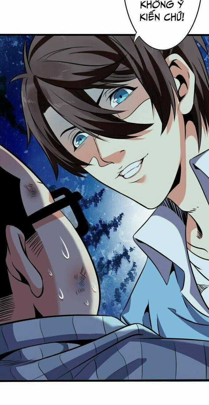 Đô Thị Siêu Cấp Thần Tôn - Chapter 3 - Trang 47