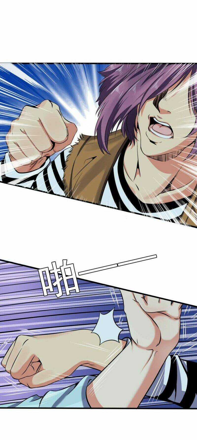 Đô Thị Siêu Cấp Thần Tôn - Chapter 3 - Trang 9