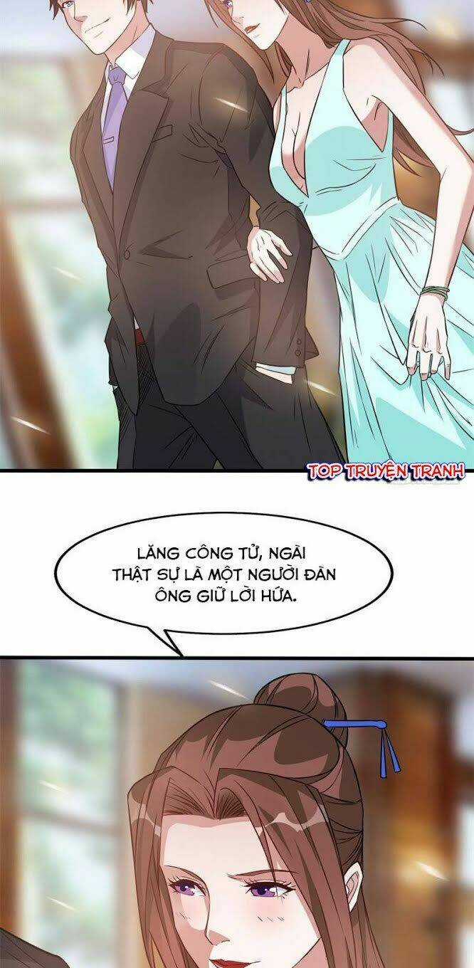 Đô Thị Siêu Cấp Thần Tôn - Chapter 31 - Trang 6