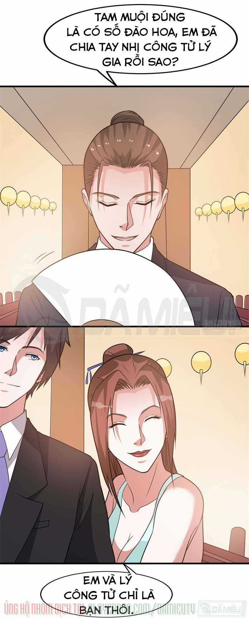 Đô Thị Siêu Cấp Thần Tôn - Chapter 32 - Trang 16