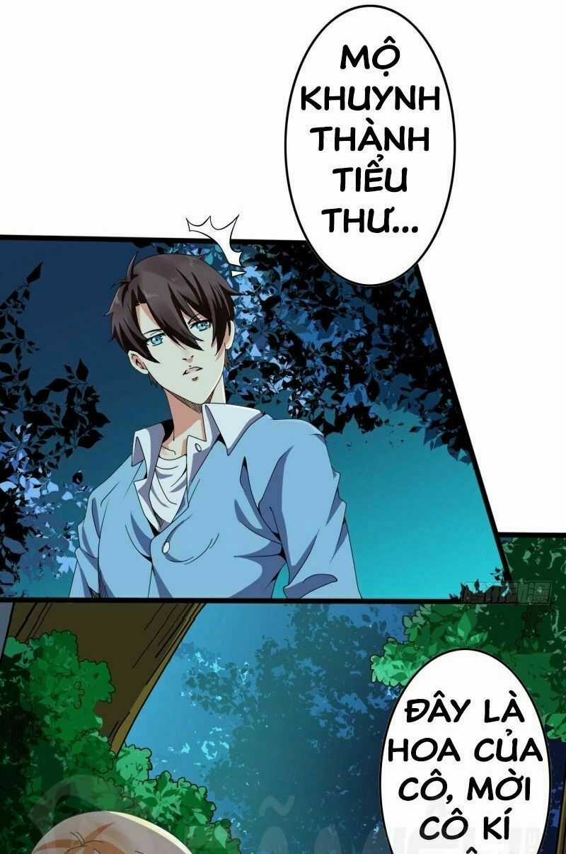 Đô Thị Siêu Cấp Thần Tôn - Chapter 4 - Trang 18