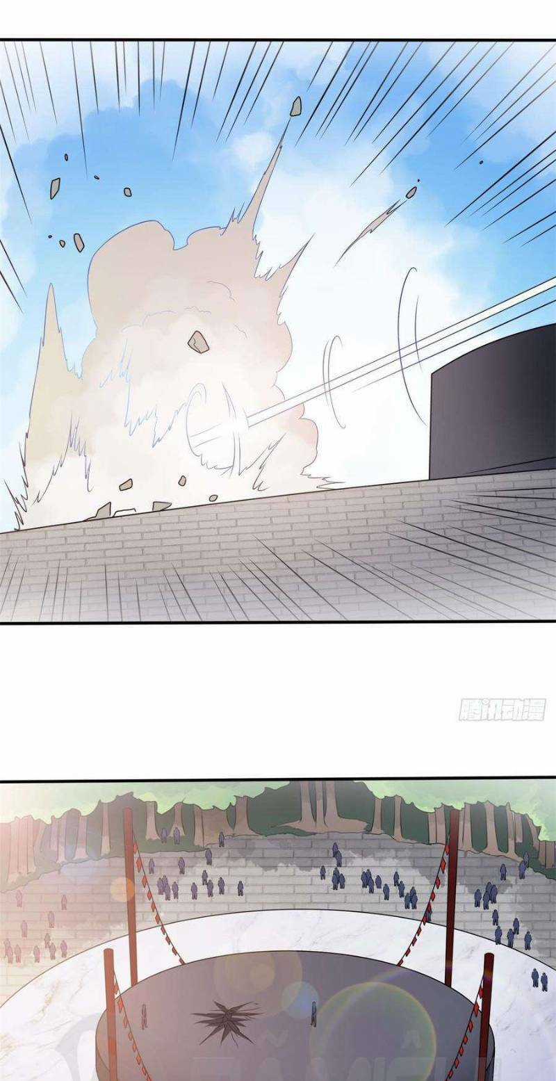 Đô Thị Siêu Cấp Thần Tôn - Chapter 42 - Trang 14