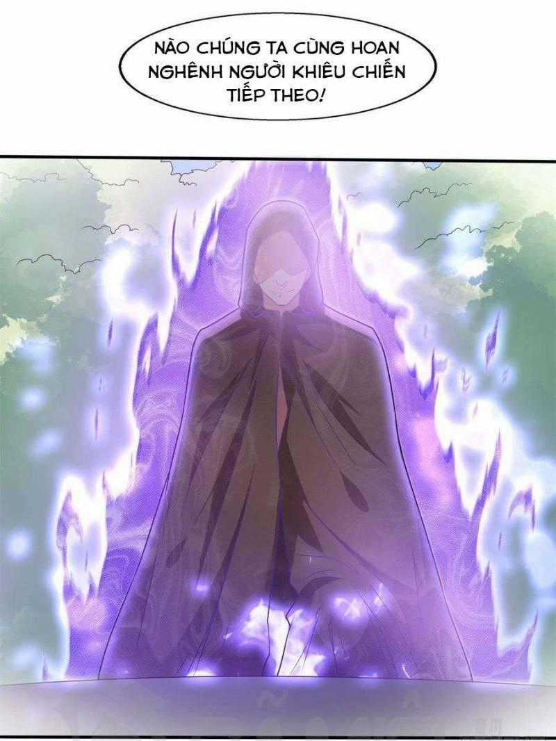 Đô Thị Siêu Cấp Thần Tôn - Chapter 43 - Trang 1