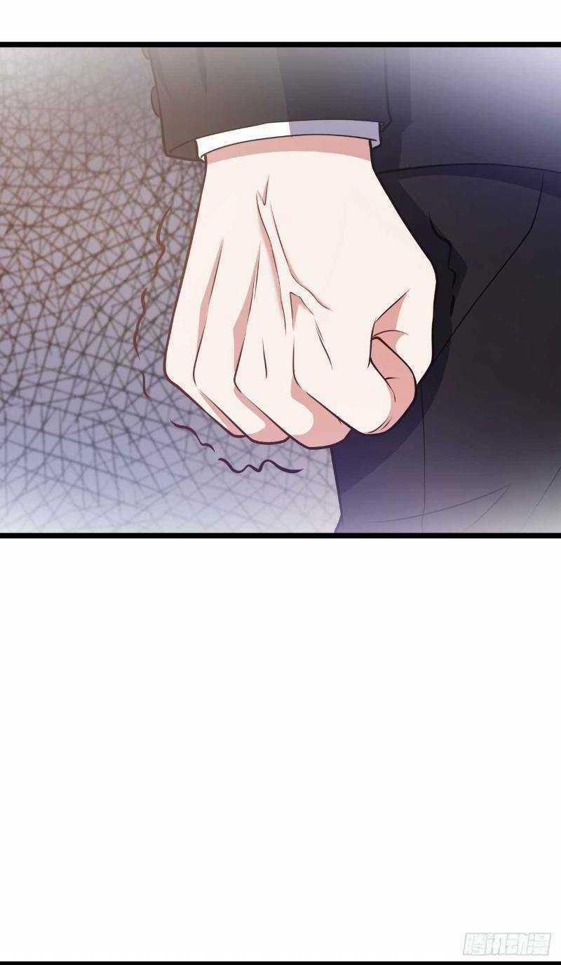 Đô Thị Siêu Cấp Thần Tôn - Chapter 47 - Trang 6